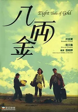 91精品国产欧美一区二区